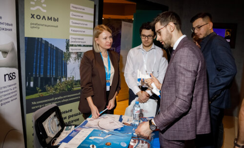 V Межрегиональная научно-практическая конференция «Енисейский урологический форум-2025»